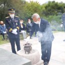 경찰전공비 이미지