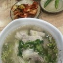 제주올래국수 이미지