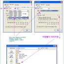 내가부른 노래, 카페에 올리기 (방법) 이미지