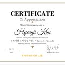 블레스짐 이미지