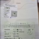 행정사 홍종기 사무소 이미지