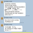 이화여자대학교 임상바이오헬스대학원 이미지