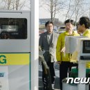 서울가스충전소 이미지