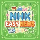 쉬다 家