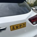 꽃내미 풀꽃이랑 마을 | 2025 농촌 관관 기자단 공주 여행 : 공산성, 공주산성시장, 베이커리 밤마을, 중동성당