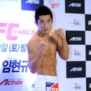 아이파크용산아레나스포츠 이미지