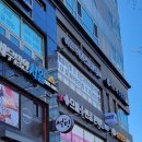 컴포즈커피당산 이미지