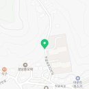 쇳골길32번길 이미지