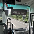 봉우리목장 | 20명 사천성 동티벳 구채구 여행 후기