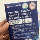 헬시다움 이미지