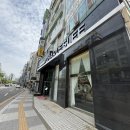 대하식자재마트 | 천안미용실 찰스리헤어테크천안쌍용동점 두피케어 받고 온 후기