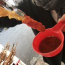샬롬분식 네이버블로그