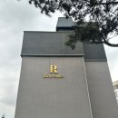 로렌토호텔 | 울산 진하 해수욕장 근처 호텔 추천 &#34;로렌토&#34;