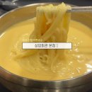 더나은푸드 | 상암회관 단호박콩국수 후기, 상암동 콩국수 맛집 솔직 리뷰