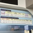 원주국민체육센터 헬스장 이미지