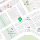 이정이네먹거리 이미지