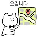 프렌드치킨 이미지