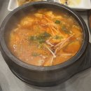 [블챌] 일상 포토덤프 : 평택맛집/황토화로숯불구이 평택서정리역점