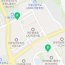 지에스(GS)25 운정파크점 이미지