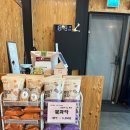 양평 해장국 | [화성] 맛고을 양평해장국 찐 후기
