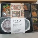 베스트브라더2 이미지