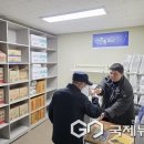 드림기초푸드뱅크 이미지