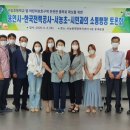 서농초등학교 이미지