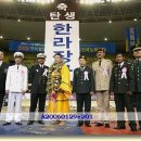 한라장 이미지