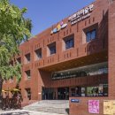 바탕골미술관 이미지