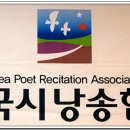 송계헌 이미지