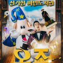 대구신세계 문화홀 이미지