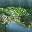 내장산리조트관광지 이미지