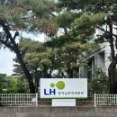 한국토지주택공사 오리사옥 별관 앞 | [LH오리사옥 웨딩홀] LH 오리사옥 웨딩홀 - 우리 아가 시집보낸 날! LH 오리사옥 결혼식 다녀온 하객 후기