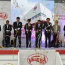 오성산단 1로 이미지