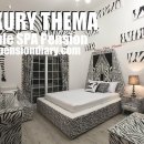 그림일기펜션 이미지