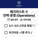 카페.스승