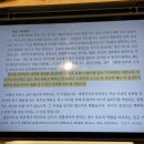 옹골슈퍼 | 일상 33 - 부산 본가 / 독서기록