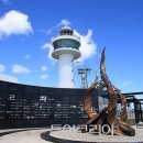 동해남부재래시장 이미지