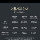 늘을2로27 이미지