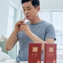 식전? 식후?...영양제·비타민 20종 복용법 총정리② 이미지