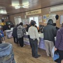 함줄공원 이미지