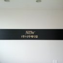 나우메디칼 이미지