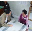 상백마을회관 이미지