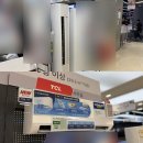 하나로어울림국내국제결혼 | TCL 2in1 에어컨 추천 후기, 스탠드+벽걸이 한 번에 신혼 새집 에어컨 고르기 힘들다면 주목