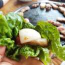 삼겹한마당