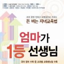 (주)계성문화 이미지