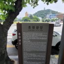 창원 진해우체국 이미지