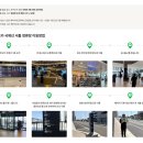 마리오카써비스 | [🇯🇵 DAY 1] 후쿠오카 공항에서 벳푸 가는 방법 [공항 렌터카 비용 보험 마리오렌터카 내돈내산 후기]
