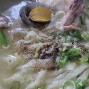 함양닭칼국수
