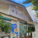 광주중앙아동병원 이미지